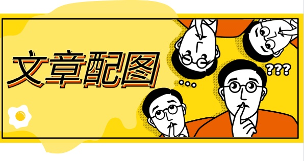 百家号如何运营视频赚取收益,百家号赚钱小功能怎么开通
