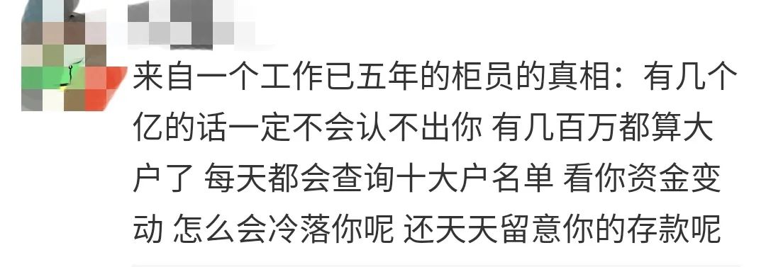 张小波凤凰联动董事长,凤凰传媒张小波完整版