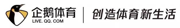 中国足球下一场比赛在哪里,中国足球球迷万人空巷