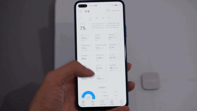 华为体脂秤2pro怎么配对,华为体脂秤2pro体脂率准吗