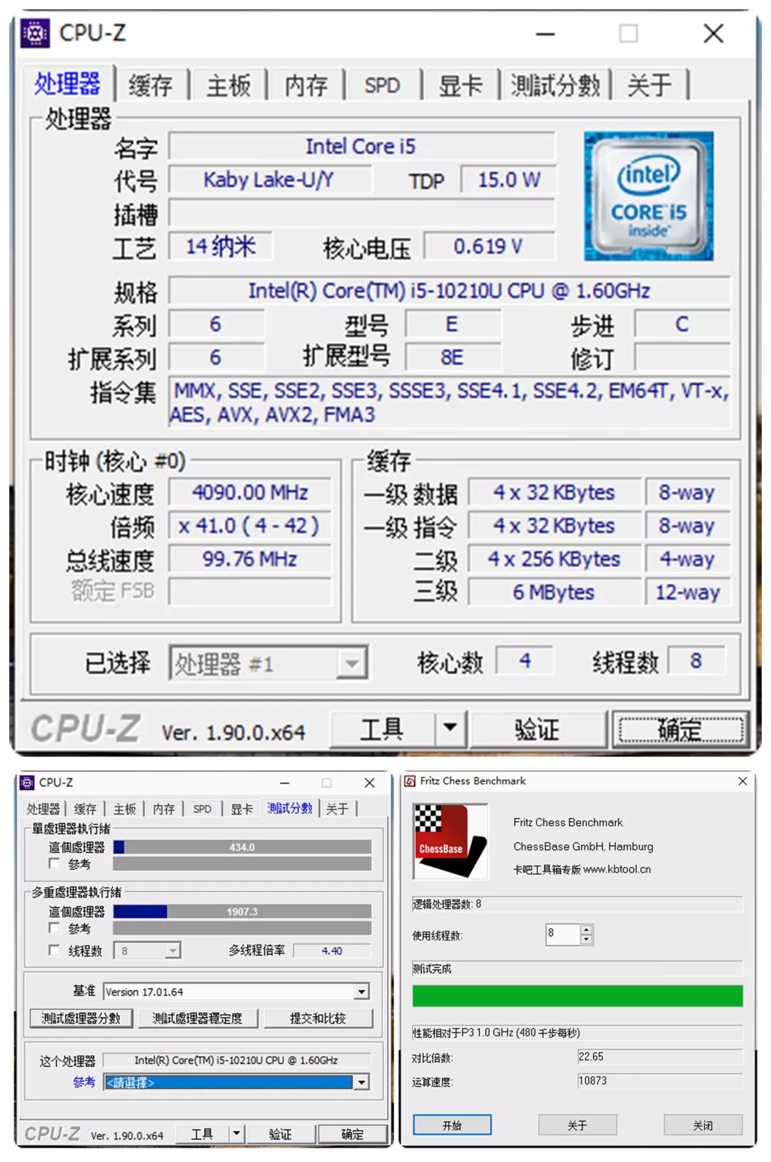 灵越小机箱测评,灵越中正评测