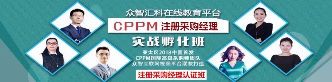 pmc运作教学,pmc运作流程图表格
