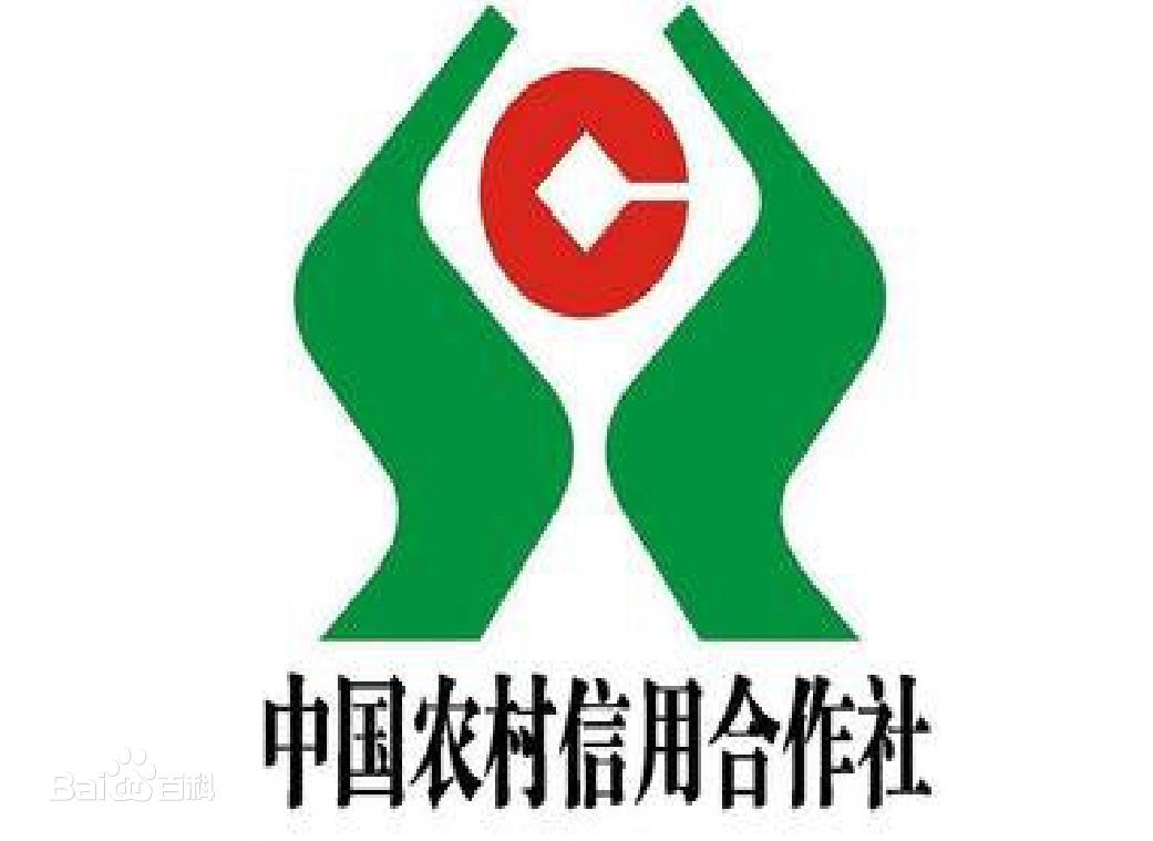 安徽农商行怎样,安徽农商行的工作内容