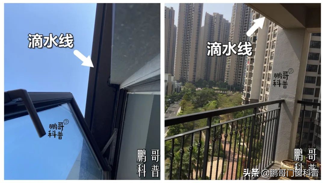 窗户踩坑点有哪些,家庭窗户设计避坑样式