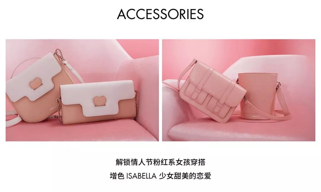你不可错过的情人节满分送礼指南,情人节高甜送礼攻略