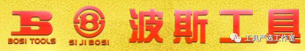 中国手动工具十大品牌,手动刮胡刀哪个品牌好用