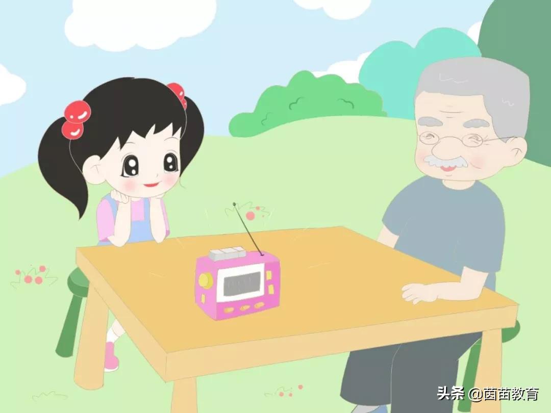 孩子上网课，领会效率低，家长可以这样做
