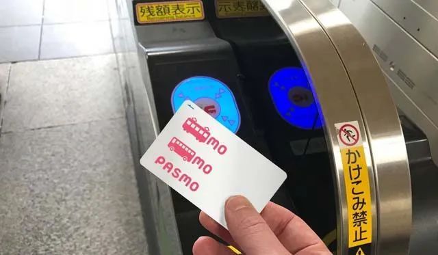 日本进入无欲望时代,日本无现金发达吗