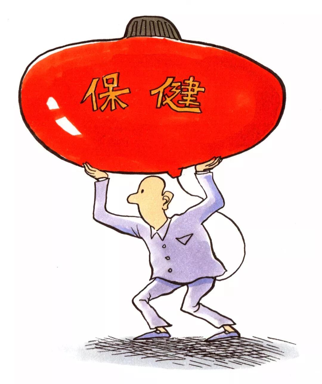 新刊｜权健乱象背后的监管欠账