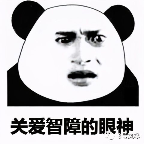 气人！偷了就能变成自己的了吗？