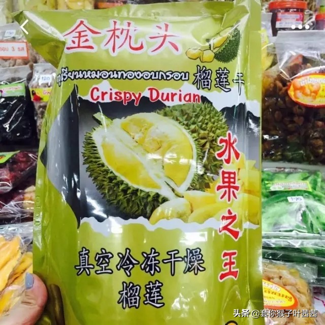 泰国旅游711必买零食,泰国好东西必买清单