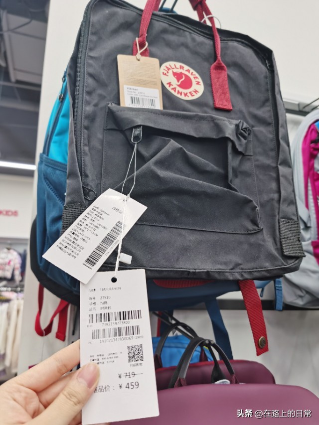 coach蔻驰包包唯品会,唯品会coach包是正品吗