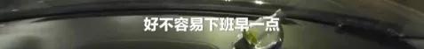 这些年网络流行词,这些年的网络热词