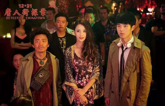 陈思诚镜头下的女性角色,陈思诚唐探绯闻