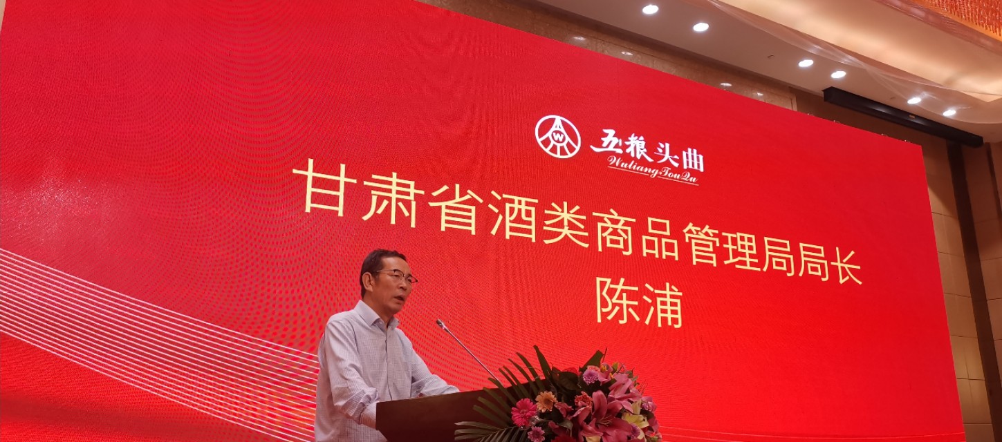 五粮头曲42%浓香型藏品,五粮头曲鸿运版双支礼盒价格