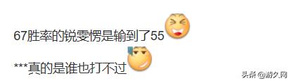 lol现在上单为啥没人玩锐雯了,lol新赛季锐雯强吗
