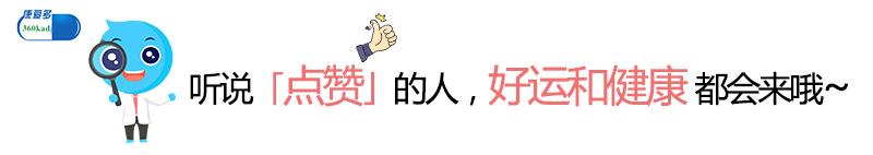 老年斑消除最好的方法男性,老年斑消除最快最有效方法