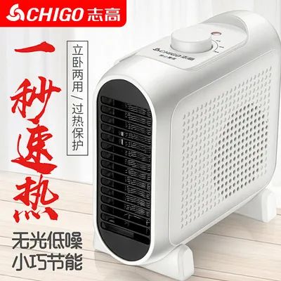 家纺秋冬新品已全面上新,家纺用品39元秒杀