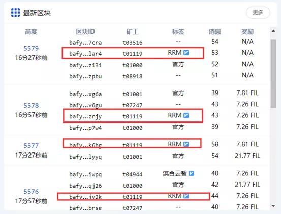 链客talk火星,链客talk使用教程