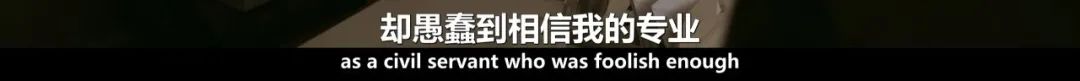 世界十大丑闻排名,世界十大丑闻