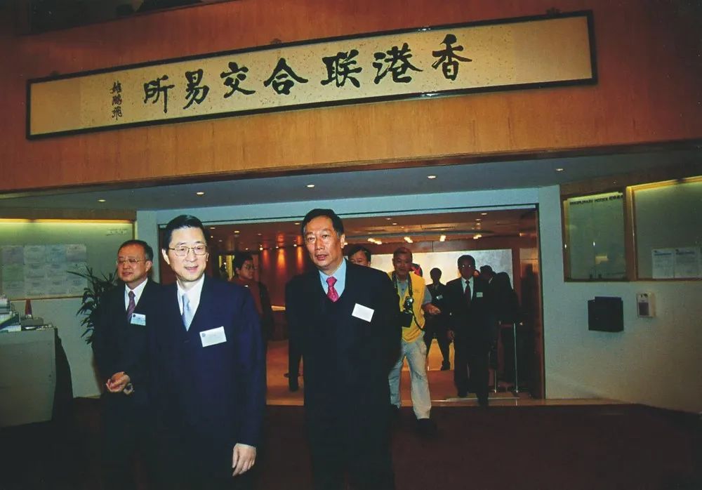 富士康发展史1988→2020丨富士康32岁了