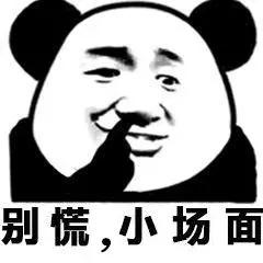水果哪些部位有毒,宝宝水果有毒吗