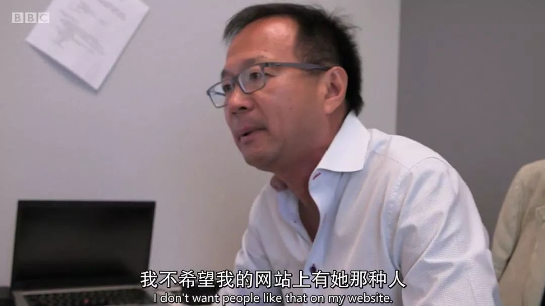 五十万大学生抢着求*养包**？这部英国BBC纪录片拍出了社会现实