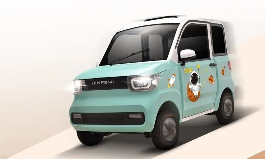 最新款的低速四轮电动汽车,新款新能源低速电动四轮车