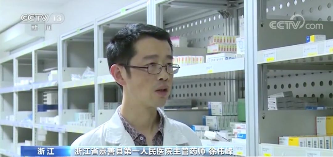 小心减肥药陷阱,小心减肥药引发9种恐怖后遗症