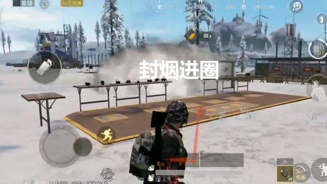 王者神器和吃鸡神器,打王者和吃鸡的必备神器