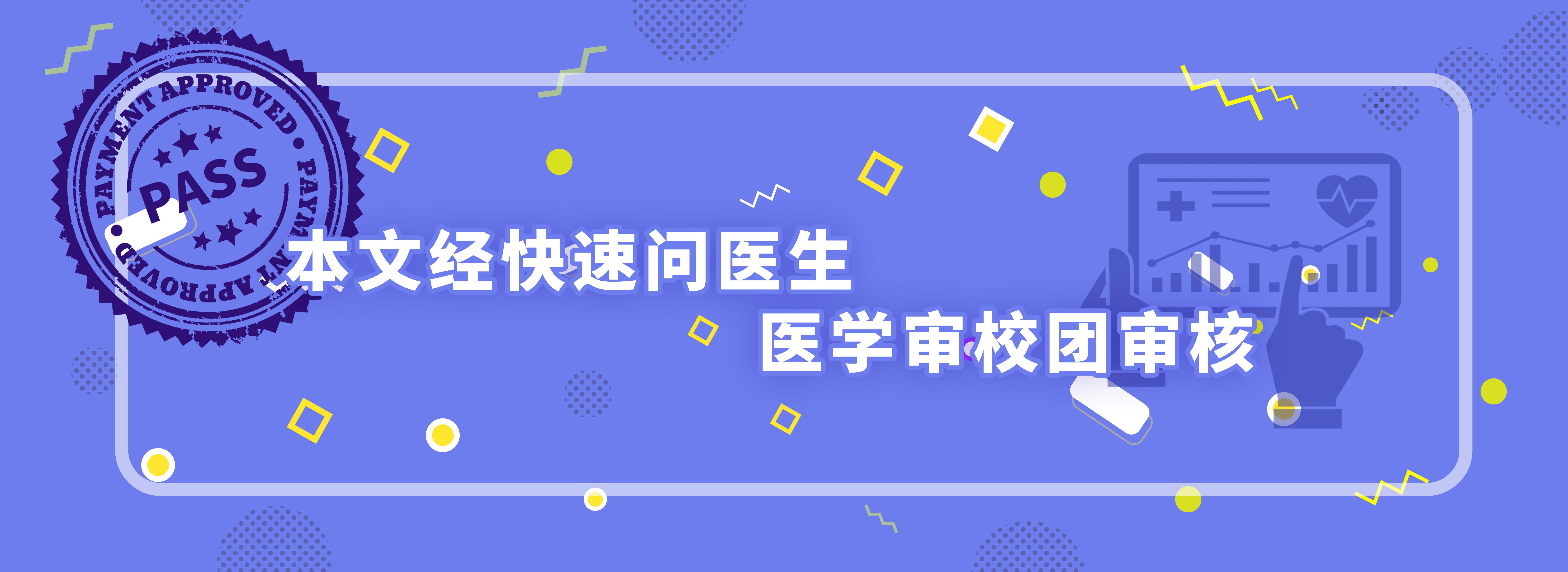 被小狗咬了得狂犬病的概率有多大,被狗咬得狂犬病学狗叫视频