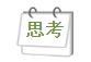 百分之99的人不知道的奇葩冷知识,99%的都不知道的冷知识你们知道吗