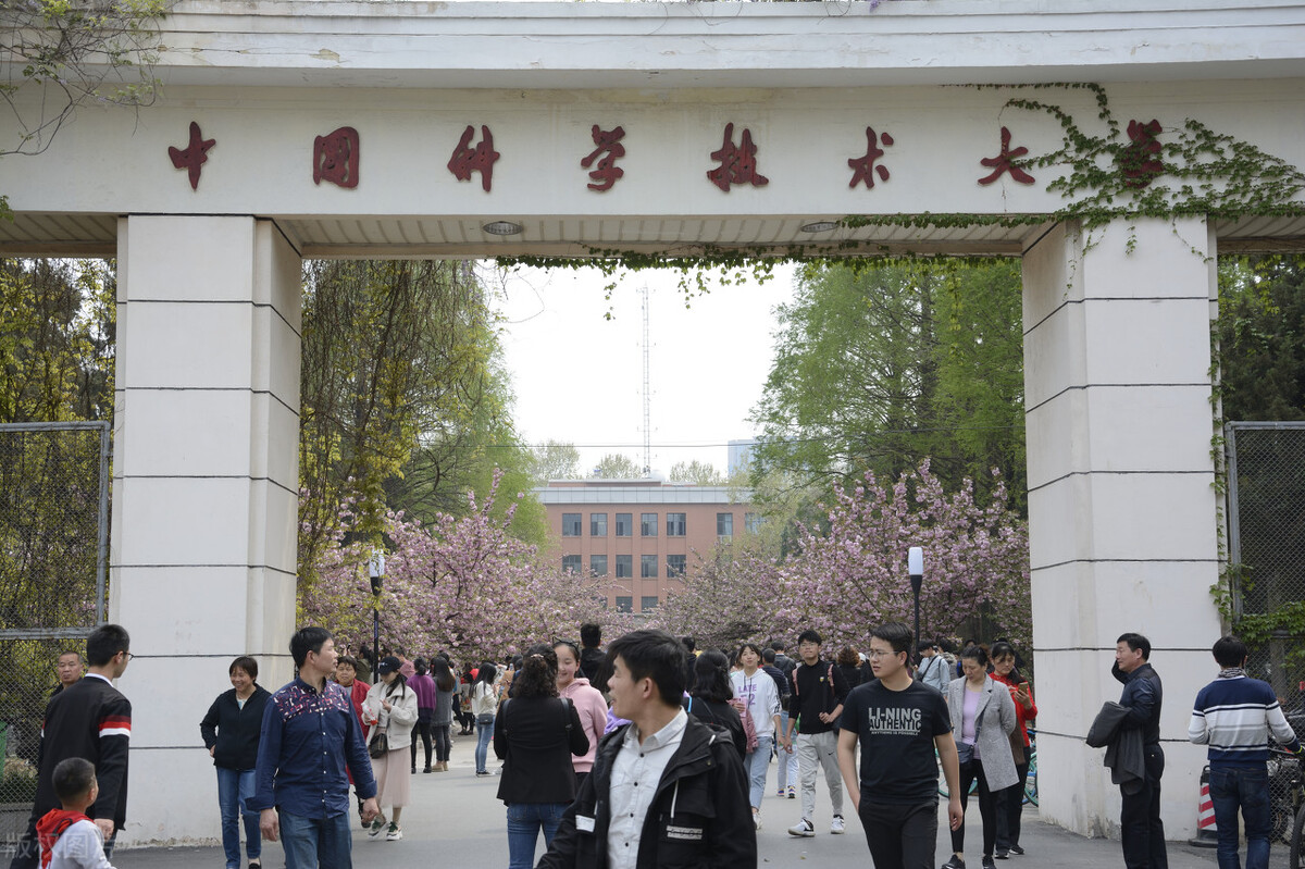 中国宝武马钢集团明肯定位,宝武集团安徽总部和马钢
