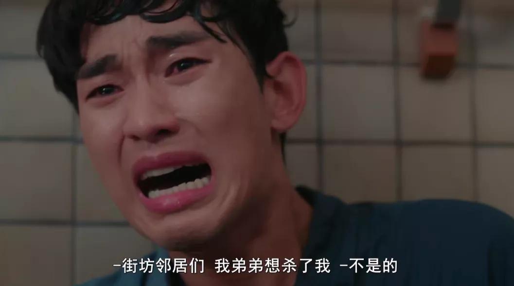 金秀贤高分韩剧9分以上解说,金秀贤获韩剧最高演技大奖