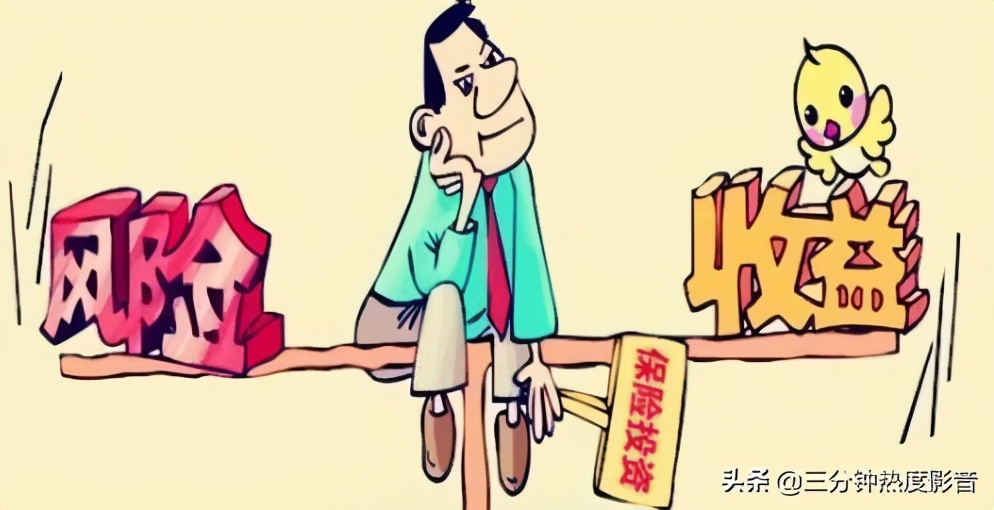 如何快速实现财务自由,财务自由的致富方法