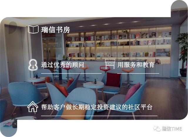 滚雪球债务怎么处理,滚雪球理财最新延期清退方案