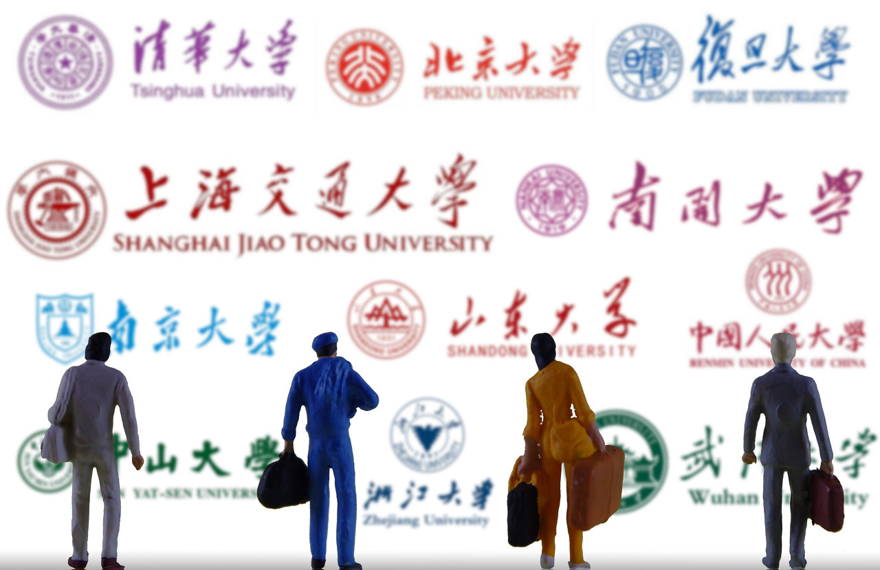 最新ESI中国大学综合排名50强，北大第2，清华第3，武大不敌华科