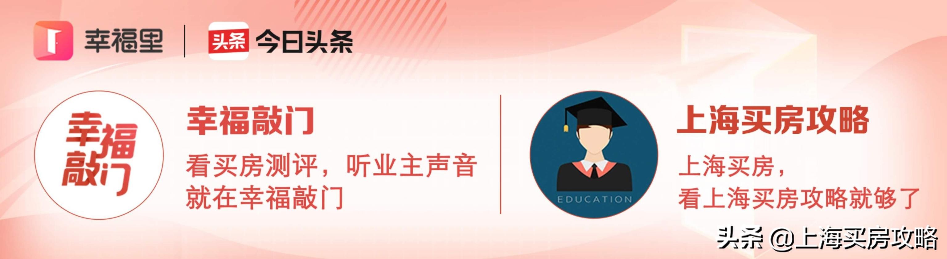 二梯队学校怎么样,二师附小梯队