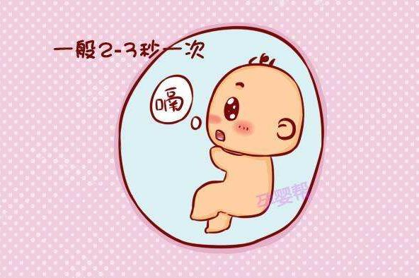 孕期胎动知多少？三种胎动是宝宝的“求救信号”，别浑然不觉