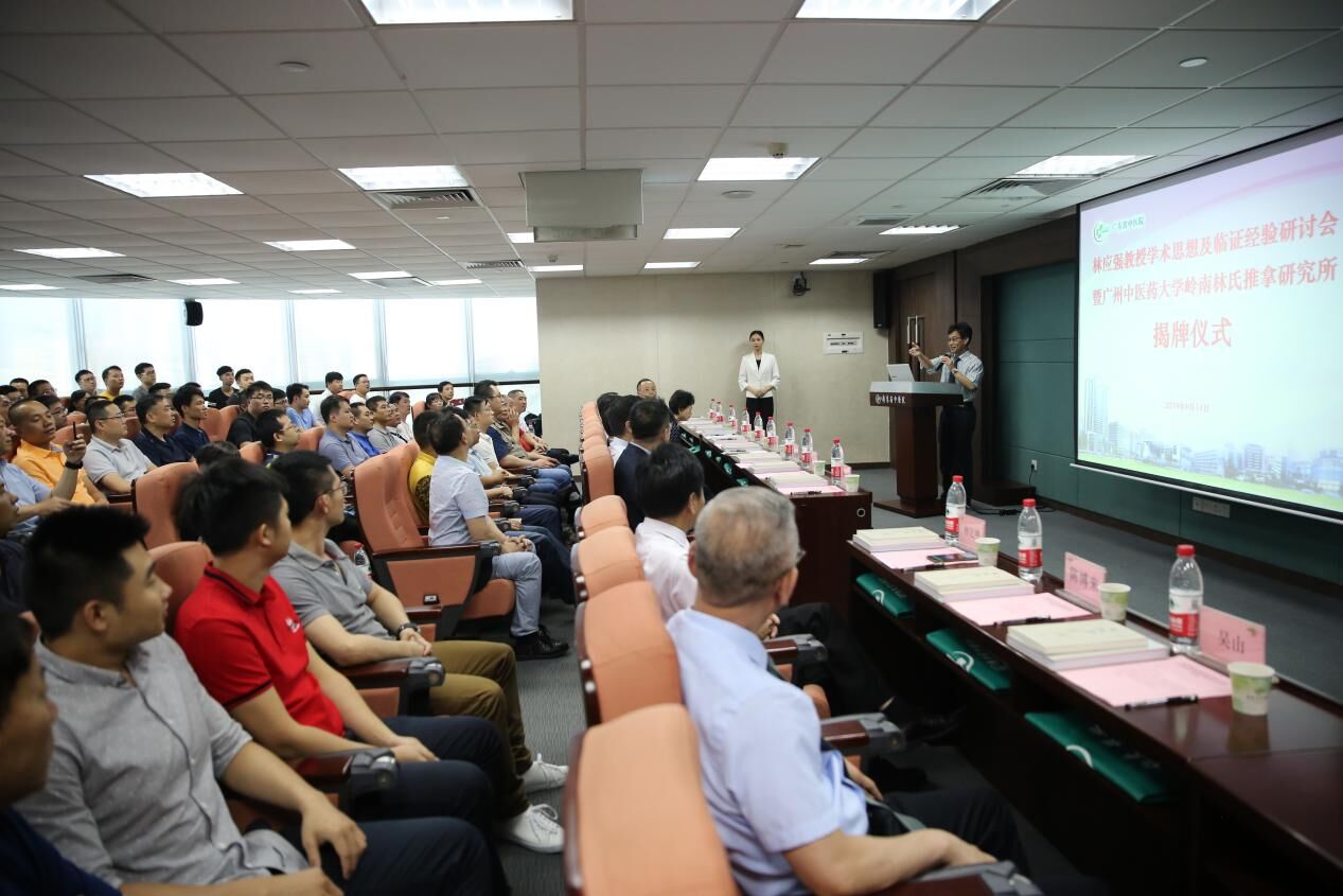 广东省中医院的爆发力正骨法可纠正关节错位，颈腰腿痛