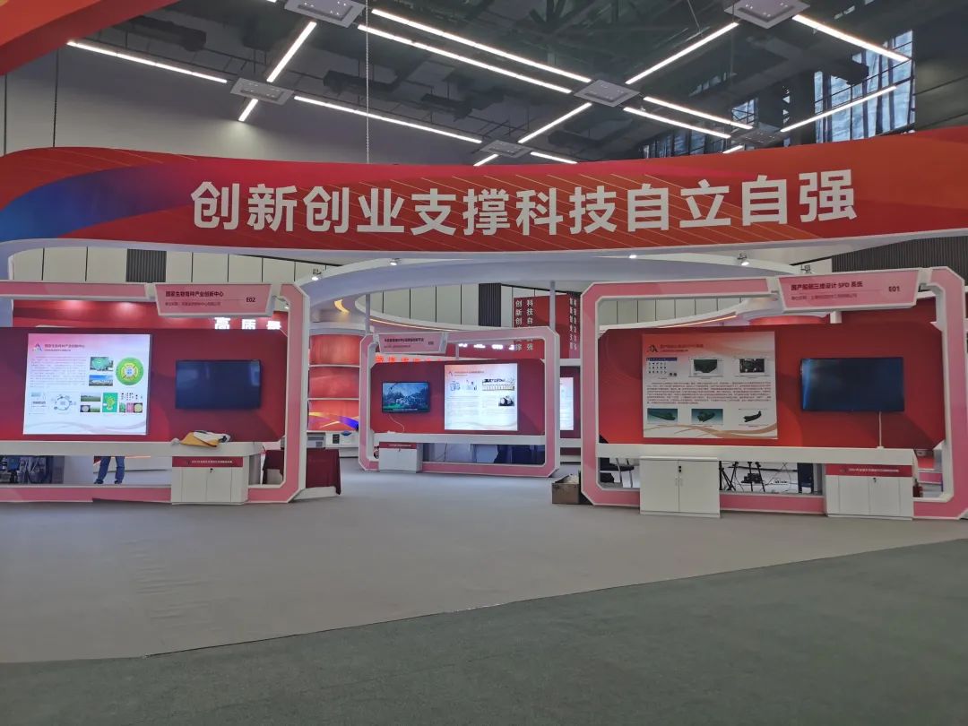 双创周主会场为什么选成都,四川成都双创周主会场