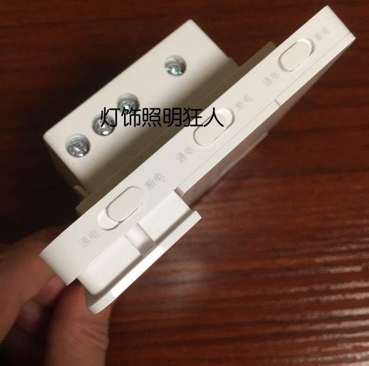 yeelight凌动开关超薄,yeelight凌动智能开关普通灯