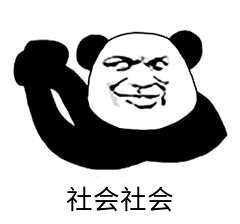 输入法如何翻页选字,输入法待选字翻页