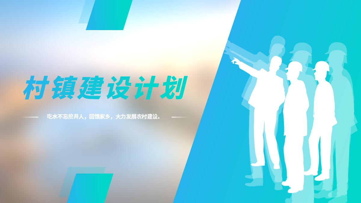 如何制作ppt图片加文字,做ppt时图片不够清晰怎么办