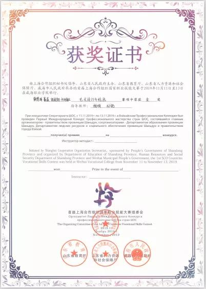 一分钟了解建筑装饰工程技术专业,建筑装饰工程技术专业有哪些课程