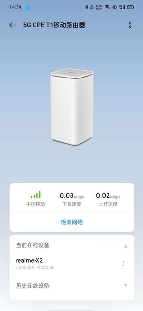 oppo5gcpet1a娴嬭瘎,oppo5gcpet1娴嬭瘎