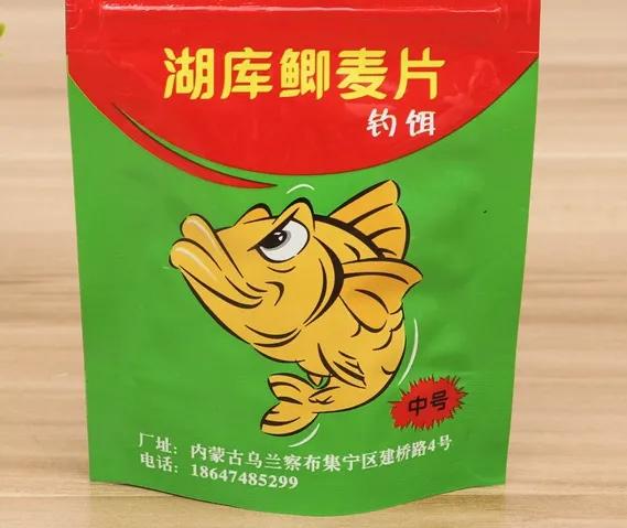 钓鲫鱼如何规避鳑鲏,避开麦穗鱼钓鲫鱼