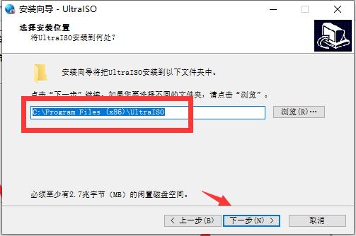 原版系统镜像如何安装教程,下载好的镜像怎么安装系统盘