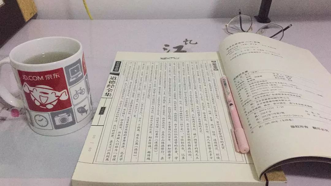 每天早起工作的人,每天早起的人脾气