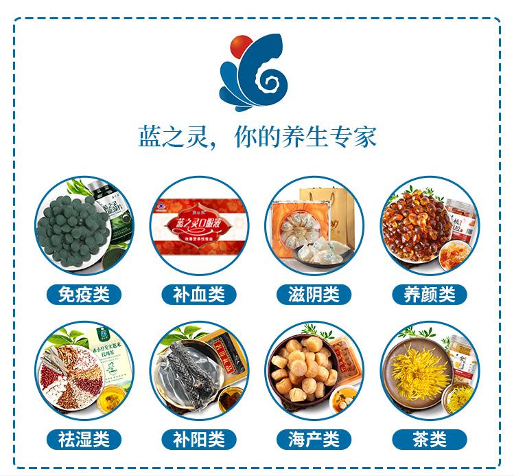 经常过敏应该按哪里的穴位,过敏的特效穴一按就灵